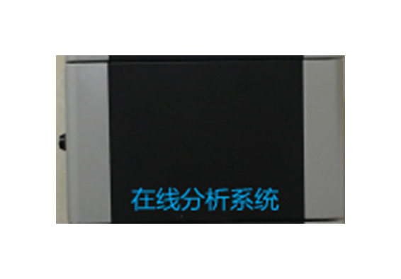 黑龍江PH在線