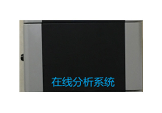 黑龍江余氯在線